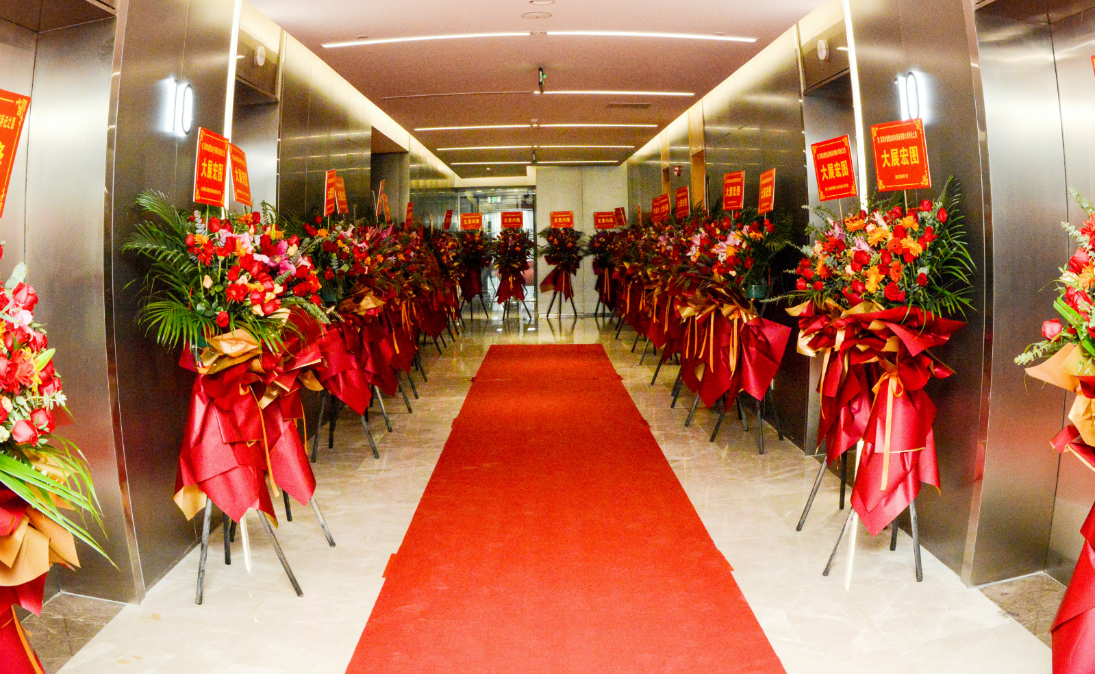 慶祝花籃.jpg 慶祝花籃.jpg