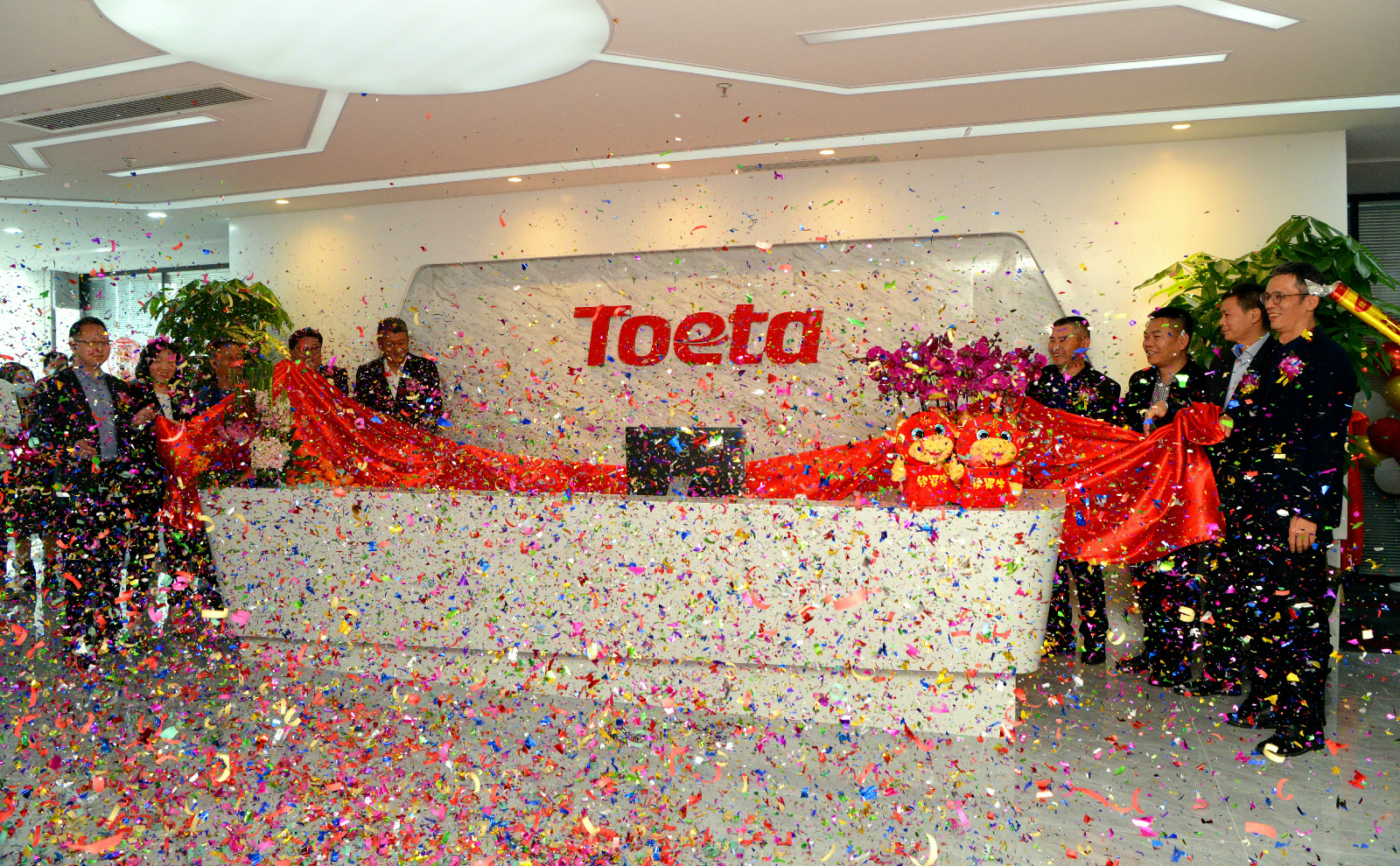 揭牌.jpg 揭牌.jpg