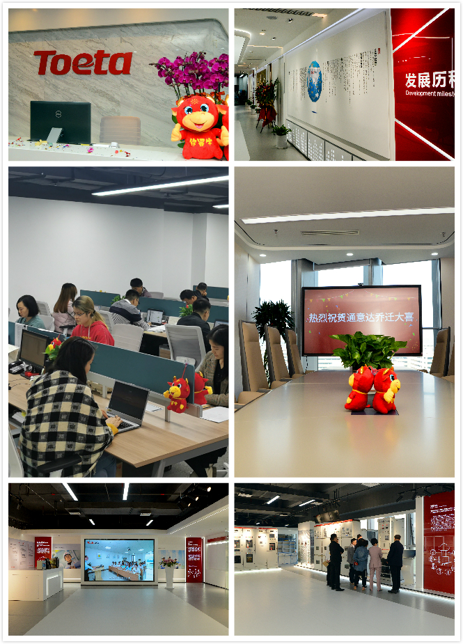 辦公區(qū)域.jpg 辦公區(qū)域.jpg